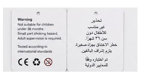Multilingual Warning Hang Tag