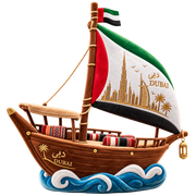 UAE Collection
