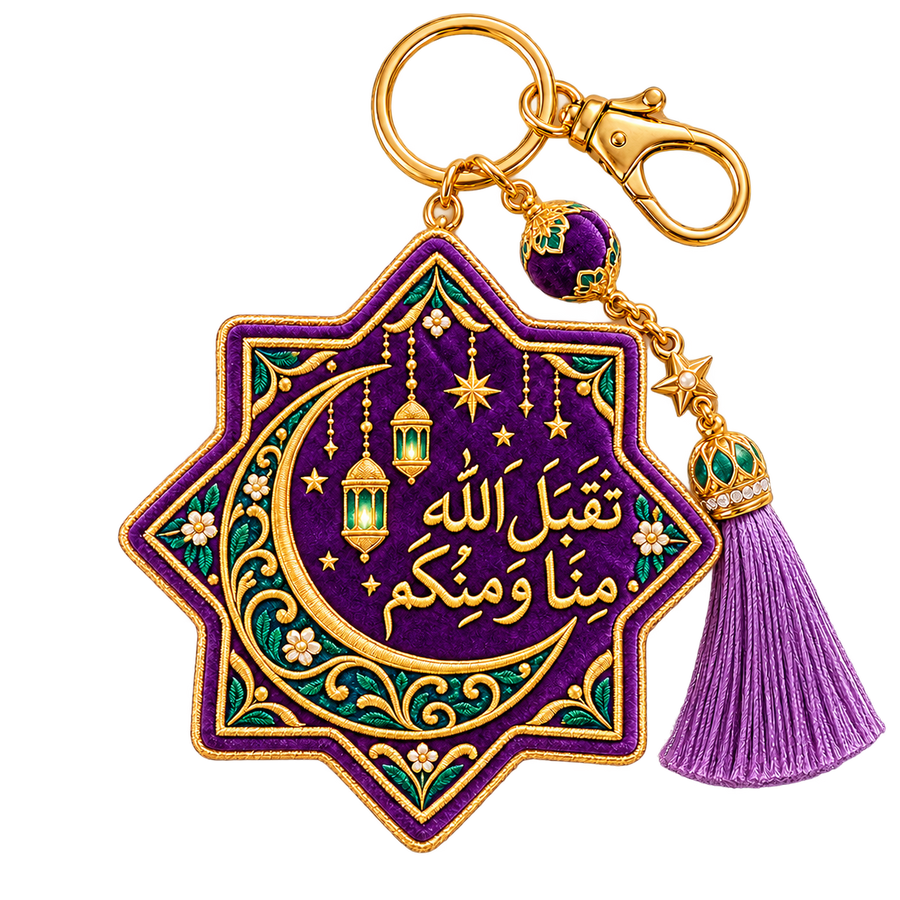 Eid Keychains Collection
